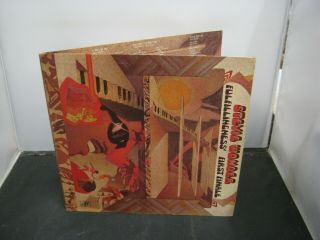 Vinyl Record Album Stevie Wonder Fulfillingness First Finale (179) 32