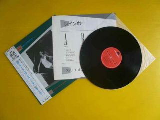 Japan 33rpm 12 " Record W Obi / Rainbow / Bent Out Of Shape / Deep Purple / Nm