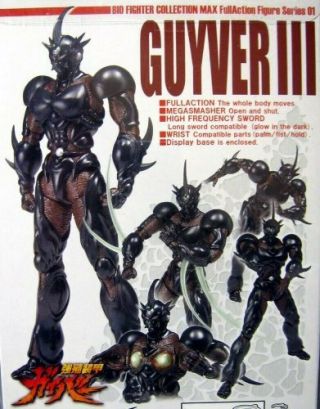 Guyver The Bioboosted Armor Guyver Iii Action Figure Max Factory