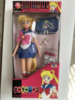 Sailor Moon R Doll Bandai 1994 Mib Japan Sailormoon