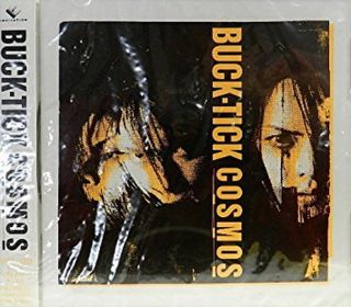 Music Soundtrack Cd Japan Buck - Tick Cosmos 1996