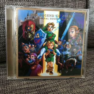 The Legend Of Zelda: Ocarina Of Time Soundtrack Cd