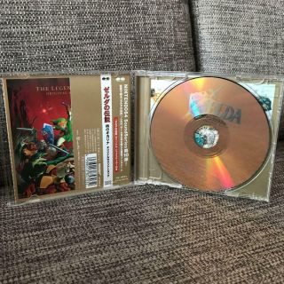 The Legend of Zelda: Ocarina of Time Soundtrack CD 3