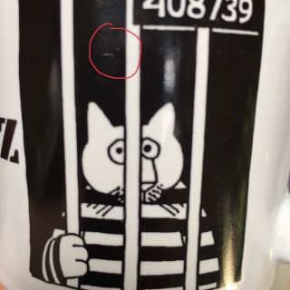 Kliban Cat Alcatraz Coffee Mug Al Cat Traz Jailed Kitty Ceramic 1989 Behind Bars 8