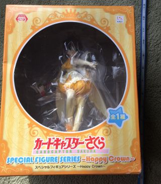 Japanese Card Captor Sakura Happy Crown Figure.
