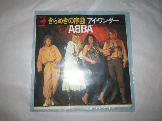 Abba ‎the Name Of The Game Discomate ‎dsp - 155 7 " Japan 1980 Different Design