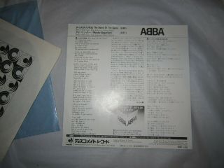 ABBA ‎The Name Of The Game Discomate ‎DSP - 155 7 