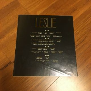 Leslie Cheung 張國榮 Final Encounter Of The Legend (告別樂壇演唱會) LP Korea Ultra Rare 7