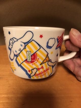 Japan Convenience Store Family Mart Limited Sanrio Cinnamoroll Cup