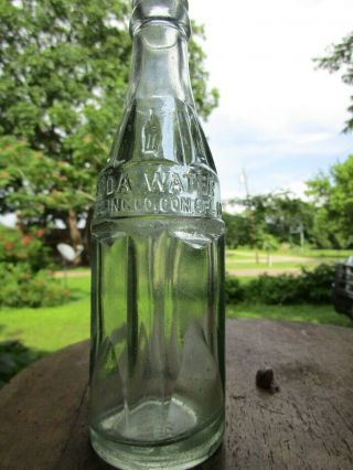 Rare Embossed Soda Water Bottle - Coca - Cola Bottling Co.  - Dallas,  Texas - 1920s