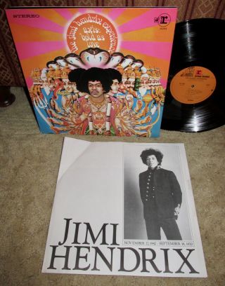 Jimi Hendrix “axis Bold As Love“ Lp Reprise 6281 Nm Top
