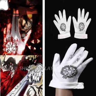 Hellsing Cosplay Alucard Gloves Only Costume Uk