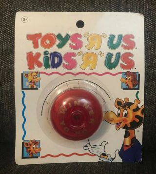1993 Geoffrey Inc Toys R Us Yoyo Memorabilia Retired Toy