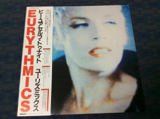 Eurythmics Be Yourself Tonight 1985 Japan Vinyl Lp Rpl 8290 Near,  Obi