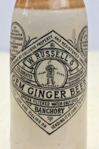 VINTAGE c1900s RUSSELL ' S BANCHORY ABERDEEN SCOTLAND STONE GINGER BEER BOTTLE 2
