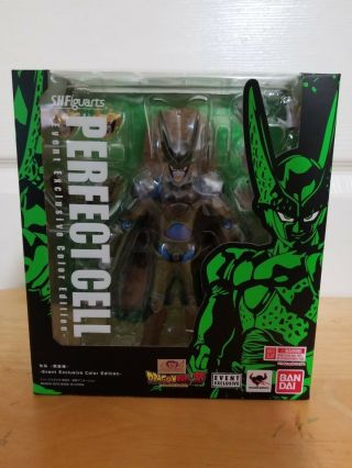 S.  H.  Figuarts Dragon Ball Z Tour Perfect Cell Sdcc Nycc 2018 Comic Con Exclusive