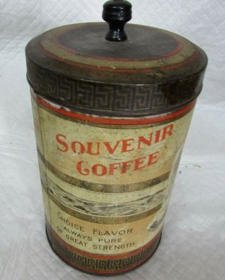 Canadian Coffee Tin Can Wood Knob On Lid,  Rare Antique Thos Wood’s Co