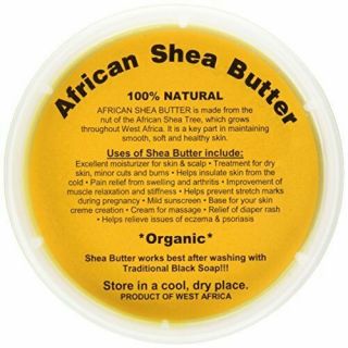 Organic African Shea Butter Cream for DIY Cosmetics / Eczema Relief & More (4ct) 2