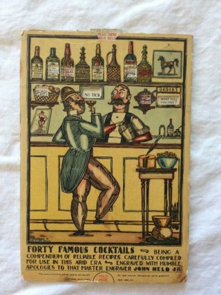 1930 Era Sliding Cocktail Recipe Sliding Card