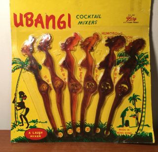 Vintage Novelty Twizzlers - Ubangi Cocktail Mixers