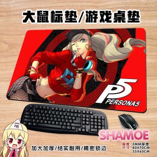 40x70cm Anime Persona 5 Thicken Playmat Extra Large Gaming Mouse Pad Mat Hot