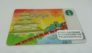 Starbucks Card Japan Rare Osaka Limited 2012 Pin Intact