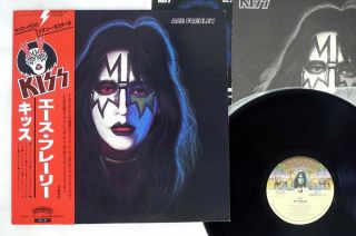 Kiss Ace Frehley Casablanca Vip - 6579 Japan Obi Vinyl Lp