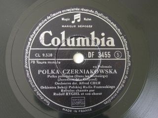 Polish Songs Rudolf Rygiel Krystyna Paczewska French Columbia DF 3455 Listen 2