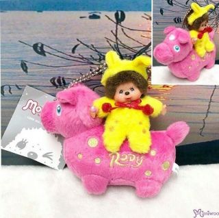 Monchhichi X Rody Horse 11cm Plush Mascot Ball Chain Pink 238950 Rare
