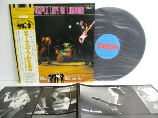 Deep Purple Live In London Lp Vinyl Japan Trio Trash Aw - 25019 W/ Obi