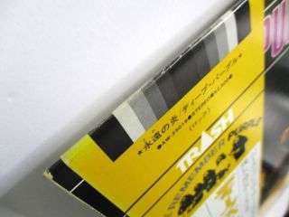 DEEP PURPLE live in london LP Vinyl JAPAN TRIO TRASH AW - 25019 W/ OBI 2
