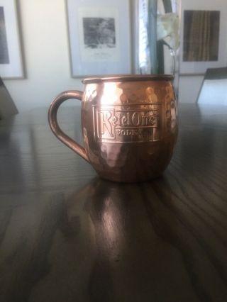Ketel One Vodka Moscow Mule Hammered Copper Mug 3.  75” Tall