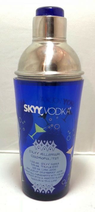 Skyy Vodka Martini Blue Glass Shaker W/recipes