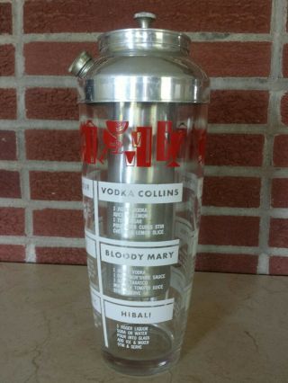 Vintage Glass Cocktail Shaker W/freezer Tube And 12 Cocktail Recipes.  10 " Tall.