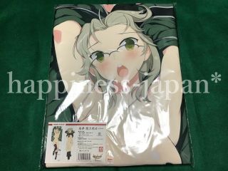 Senran Kagura Imu Body Pillow Cover Dakimakura Hugging Anime Girl Japan F/s