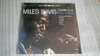 Miles Davis Kind Of Blue - 180gram Stereo 12 " Vinyl Lp Album Record Uk Cs8163