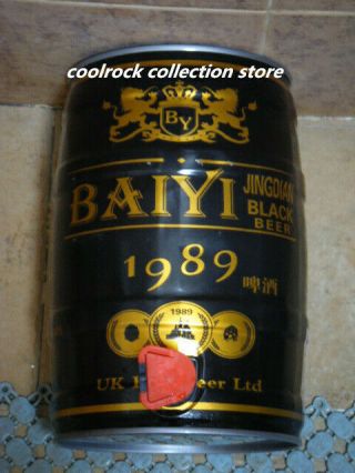 2019 China Baiyi Beer Black Beer Gallon 5l/5 Liters Gallon Empty For Collectible
