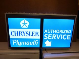 Large Chrysler Plymouth Dealership Service sign Mopar Parts & Service sign Hemi 4