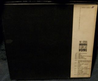 Vintage Folkways The Steel Drums of Kim Loy Wong LP from the Ted Lucas Archive 2