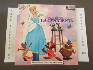 Walt Disney La Cenicienta Cinderella En Espanol In Spanish Lp Disneyland 1207 M