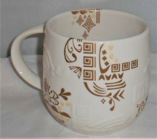 2012 Starbucks Coffee Mug Bone China Embossed Asian Off White,  Gold 14 Fl Oz