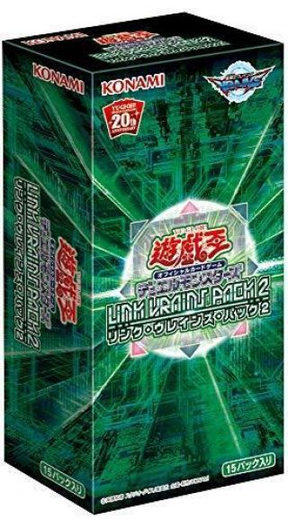 Konami Digital Entertainment Yu - Gi - Oh Ocg Duel Monsters Link Vrains Pack 2
