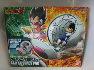 D1526 Bandai Dragonball Z Plastic Model Kit Figure " Saiyan Space Pod Vegeta "