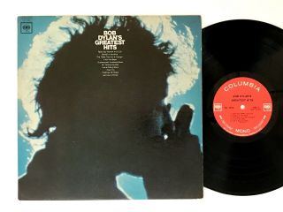 Bob Dylan – Greatest Hits 1st Mono W/poster