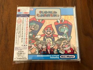 Mario Compact Disco - Nintendo Video Game Cd Soundtrack - Complete