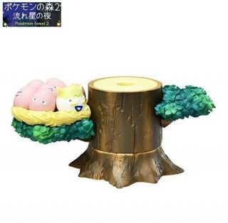 Re - Ment Pokemon No Mori 2 Atsumete Forest Stackable Tree Figure Togepi Exeggcute