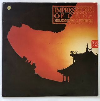 Helsdingen & Friends Impressions Of China Ultra Rare Lp Classical Jazz Fusion Nm