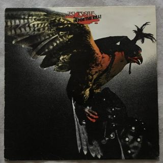 Budgie ‎– In For The Kill Maps 7413 (as) Germany Ex Lp