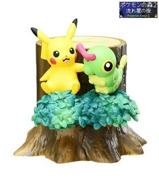 Re - Ment Pokemon No Mori 2 Atsumete Forest Stackable Tree Figure Pikachu Caterpie