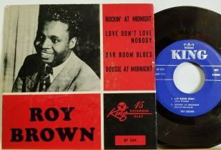 Roy Brown - Rockin 